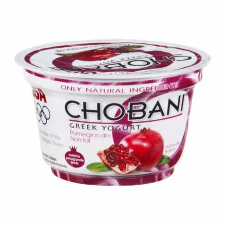 Chobani Greek Yogurt Pomegranate