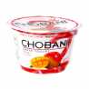 Chobani Greek Yogurt Mangue