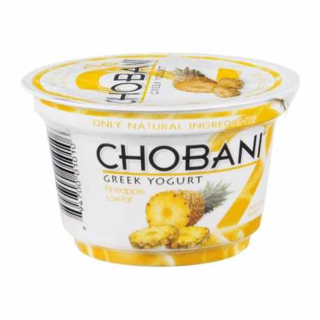 Chobani Greek Yogurt Pineapple