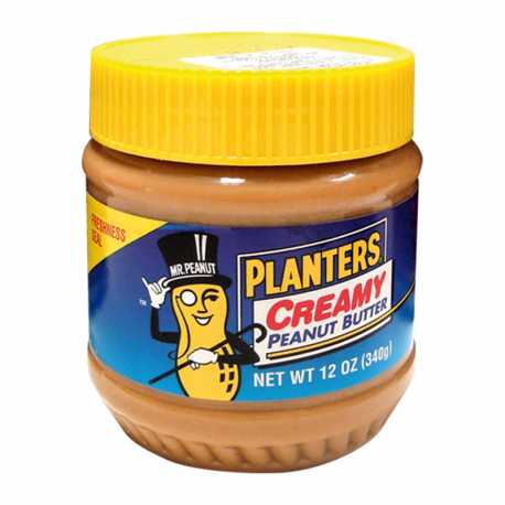 Planters Creamy