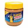 Planters Creamy