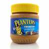 Planters Crunchy