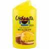 Ushuaia Body Wash Passionfruit 250 ML