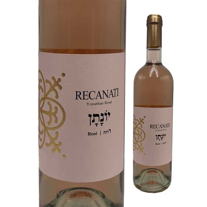 Recanati Yonathan Rosé