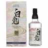 Matsui Gin "The Hakuto" 70 CL