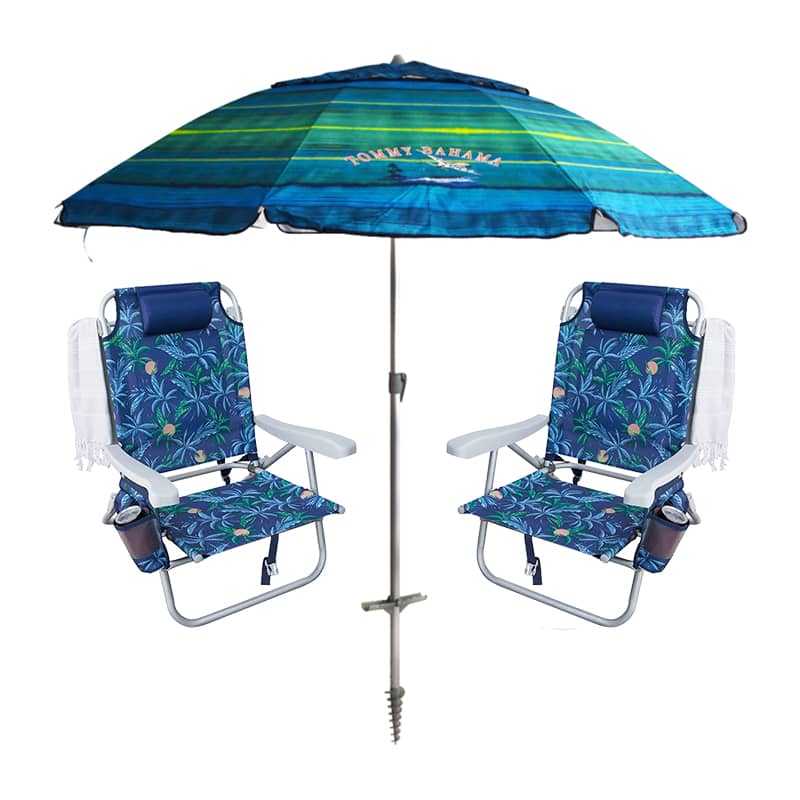 Beach Chairs and Umbrella (set)